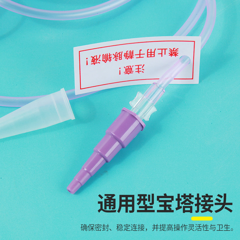 鼻饲泵哪里有卖哪个品牌鼻饲泵好？宏鑫医疗喂食器使用体验分享_https://www.jmylbn.com_新闻资讯_第2张