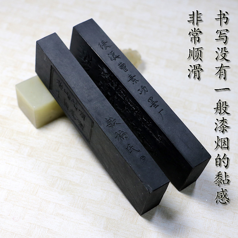 桐油漆烟墨是什么？揭秘传统制墨工艺的瑰宝- 好物爆料- 淘江湖