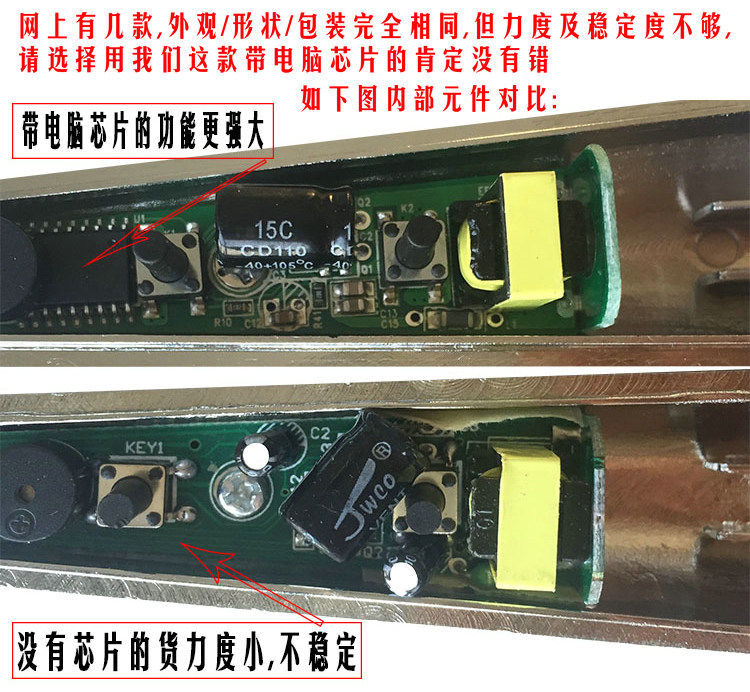 经络笔有什么作用循环能量识穴笔 点穴经络笔 电子针灸按摩_https://www.jmylbn.com_新闻资讯_第1张