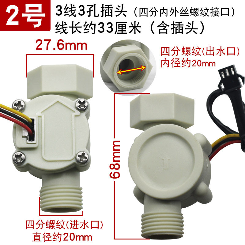 天然气热水器如何用才更省气又舒服
