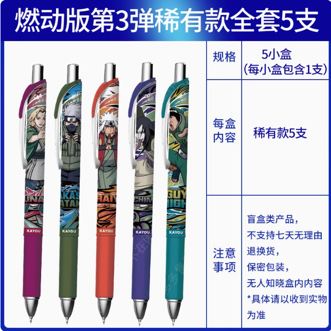 用对笔的瞬间、书写也得以燃起来