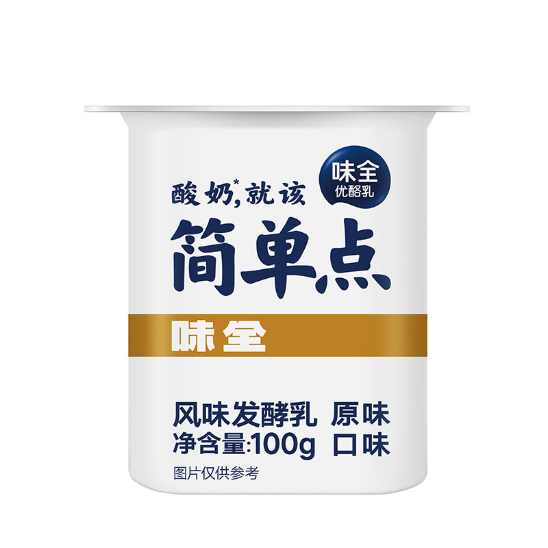 慢发酵工艺如何提升酸奶风味?味全优酪乳实测 - 种草笔记 - 淘江湖