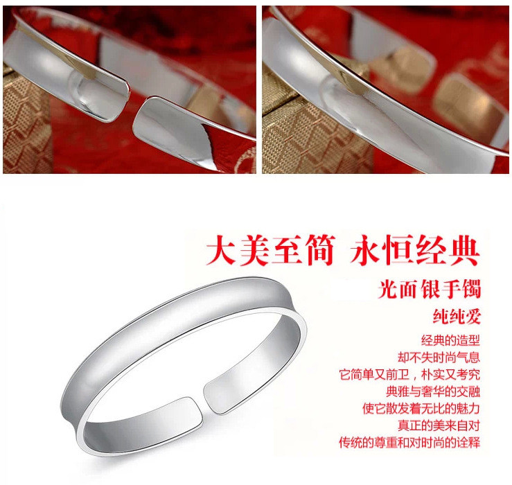 为什么越来越多的人喜欢戴纯银手镯? - 种草笔记 - 淘江湖