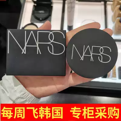 NARS Powder Foundation Nude Transparent Makeup Setting Powder 10g Long-lasting oil control loose powder powder