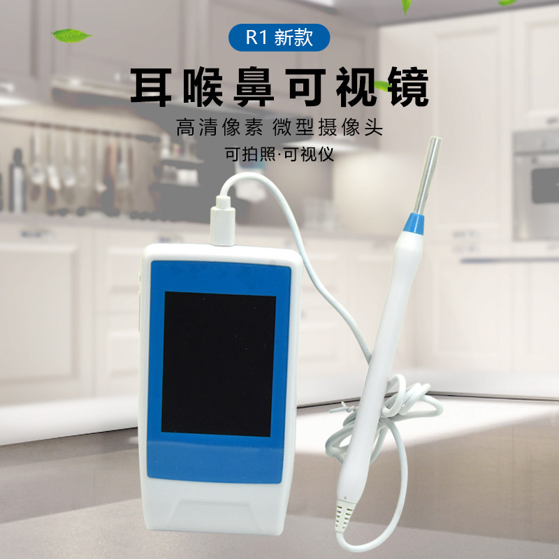 医用内窥镜厂家有哪些医用内窥镜哪种品牌好？常见品牌科普解析_https://www.jmylbn.com_新闻资讯_第2张