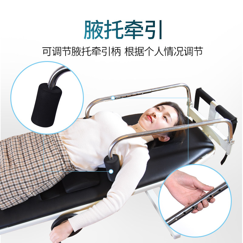 腰椎牵引床什么牌子好每天睡前15分钟，我的腰不酸了！永辉腰椎牵引床真香现场✨_https://www.jmylbn.com_新闻资讯_第4张