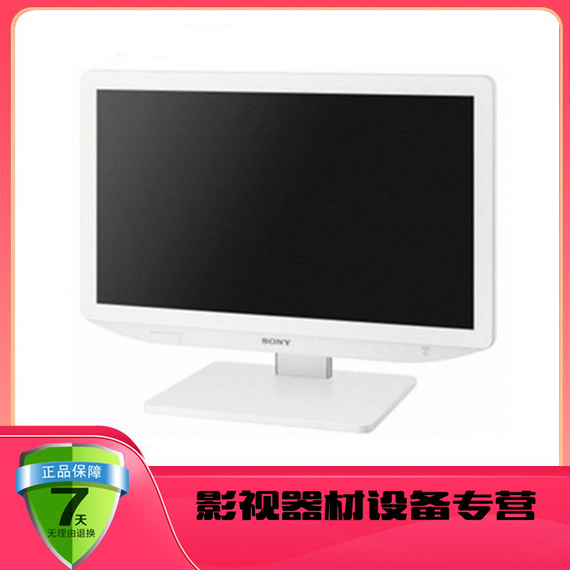 医用显示器都什么品牌谁懂啊！把手术室监视器搬进我家剪辑台的快乐_https://www.jmylbn.com_新闻资讯_第2张