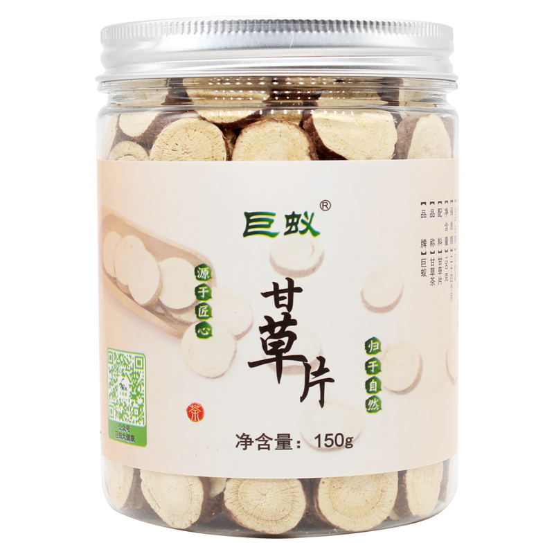 甘草片的生活饮用技术你知道吗。