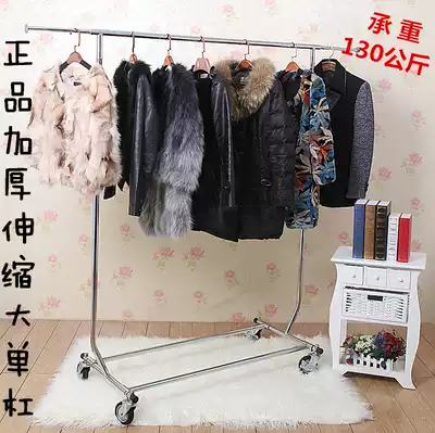 Clothing mobile telescopic folding gantry with wheels Single lever detachable drying hanger Exhibition promotion hanger