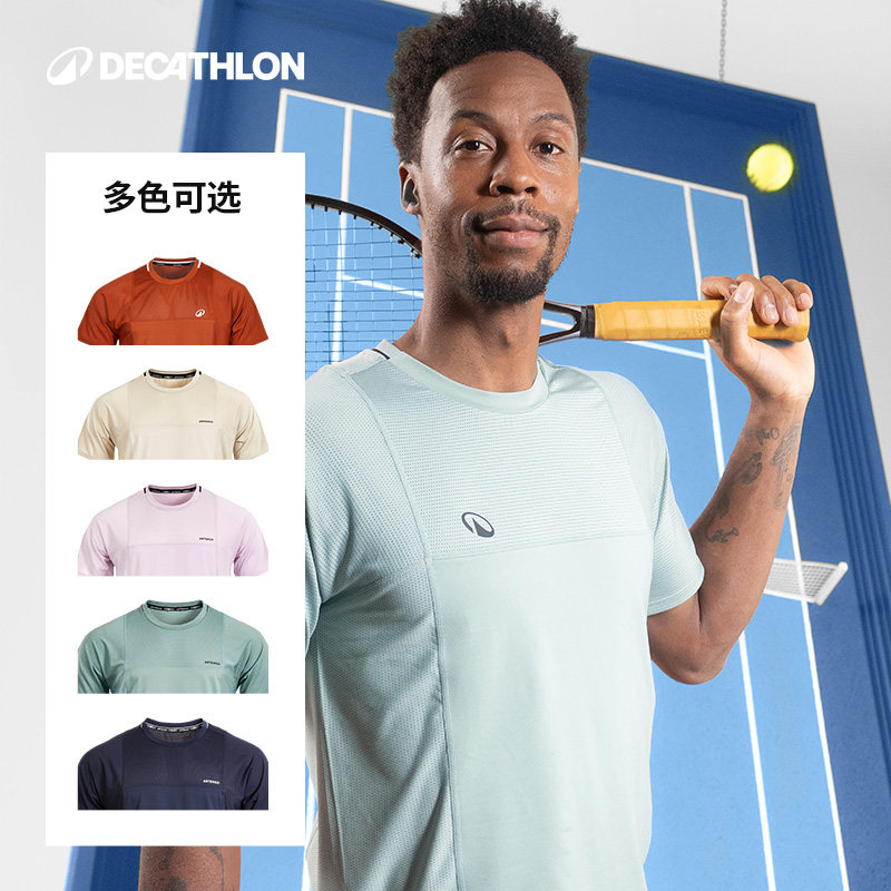 dpeogeae是什么品牌衣服？真相竟然是……