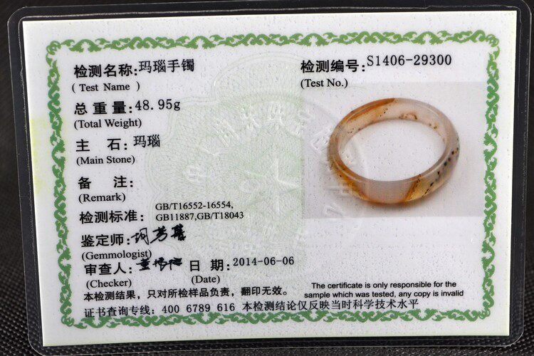 玛瑙和玉髓傻傻分不清？记住这1个颜色细节就搞定✨ - 好物爆料- 淘江湖