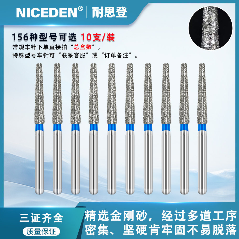 ct哪个牌子好CBCT什么品牌好？主流口腔影像设备解析_https://www.jmylbn.com_品牌排行榜_第4张