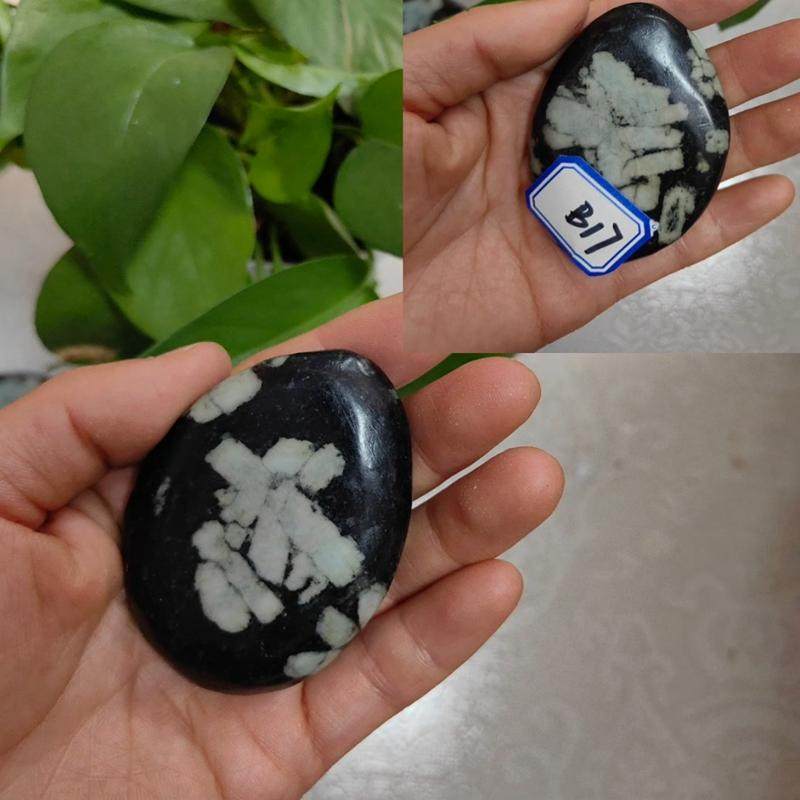 牡丹石是什么矿物？天然原石手把件的地质成因揭秘🌸 - 种草笔记- 淘江湖