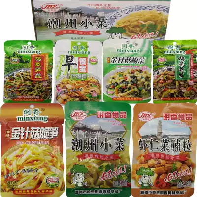Mingxiang Garden Chaozhou side dishes shrimp vegetables preserved grains Minxiang plum vegetables peanuts bamboo shoots golden needles breakfast treasure