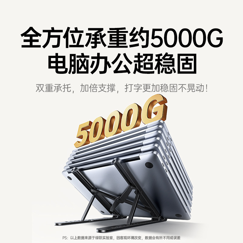 excel支架怎么样excel怎么拉升内容？用支架提升办公效率更轻松_https://www.jmylbn.com_新闻资讯_第4张