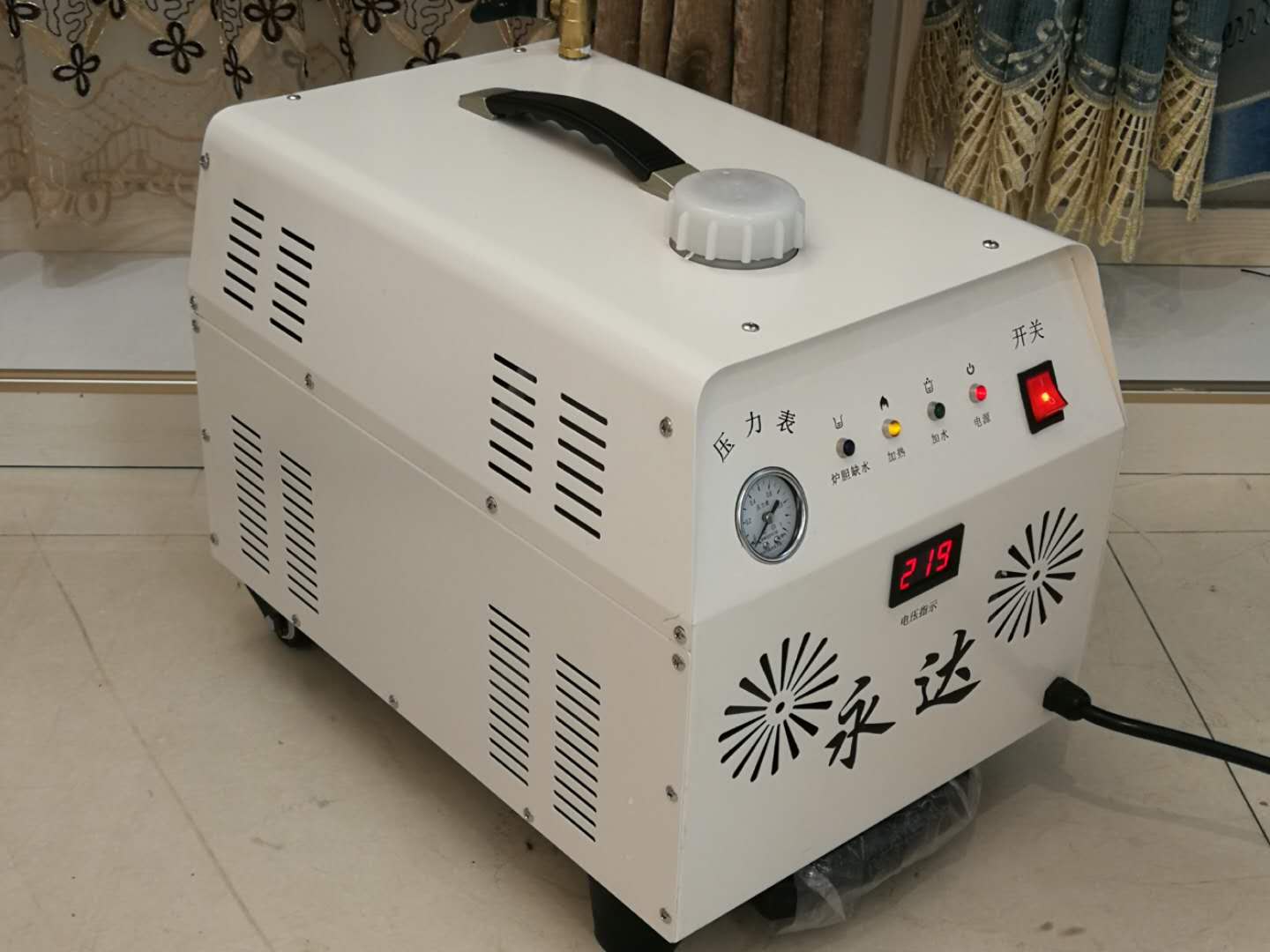 永达3500瓦节能够蒸汽挂烫机真香警告。这个才是居家熨烫天花板✨