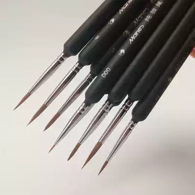 Wolf hooking pen children's painting gouache watercolor Student Art special nail painting Chinese painting edge tracing pen