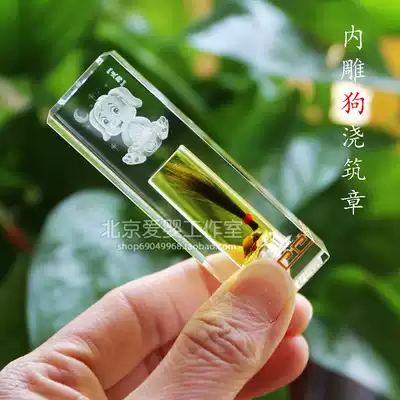2021 cattle newborn baby fetal hair umbilical cord carving mouse pig dog umbilical hair Crystal Chapter pouring chapter popular