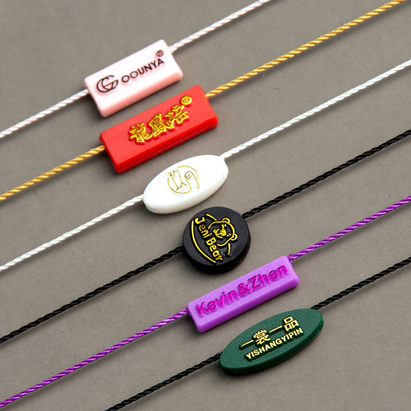 吊粒是什么?服装吊牌背后的结构常识科普💡 - 好物爆料 - 淘江湖