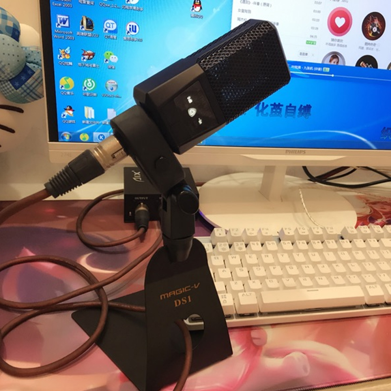 本玩意儿真能一键封神。智能够机麦克风+美颜灯+三脚架居然合体了？