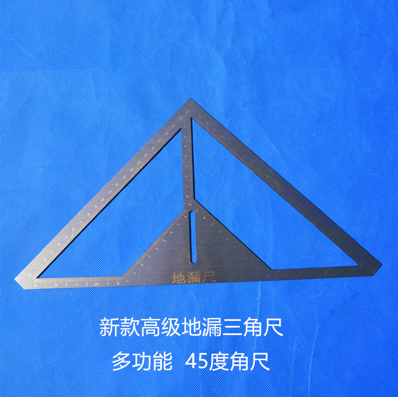 New promotion Floor drain positioning ruler Multi-function pattern design Bricklayer new tools Stainless steel tile triangle ruler