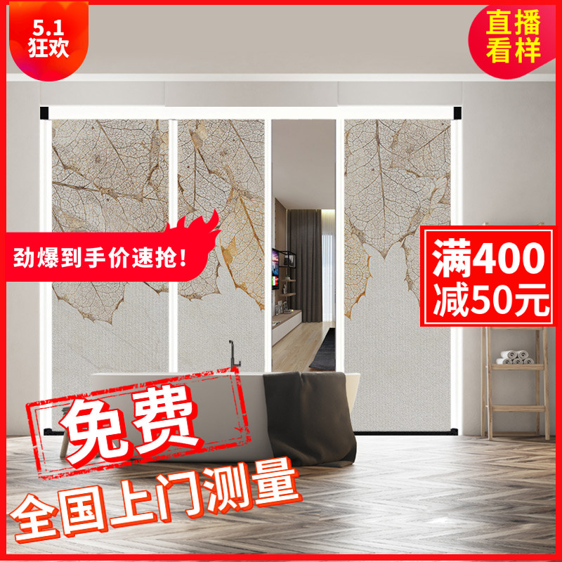 Usman modern simple trackless indoor folding invisible sliding door Living room bedroom kitchen partition Wardrobe sliding door