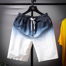 Shorts men's cropped pants trend summer casual loose cropped pants men's mid pants summer