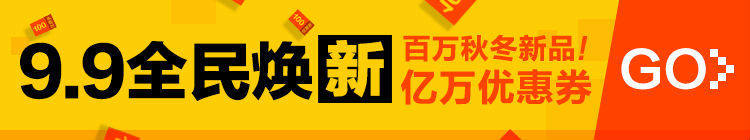 Sous-vêtement minceur en nylon - Ref 707928 Image 4