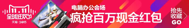 摆在台面得要脸！高颜值显示器推荐