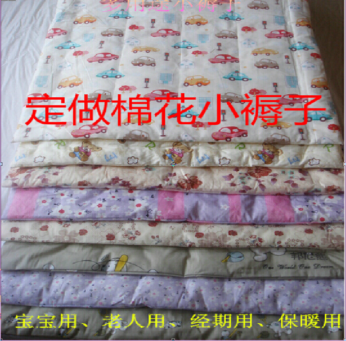 Custom cotton cotton mattress Physiological period menstrual small mat Baby small mat Urine mat Bed mat Menstrual mat washable