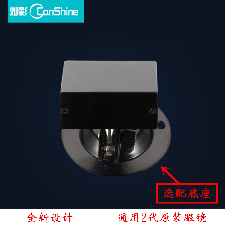 英伟达停更3D眼镜？此国产小神器真可以复活我的沉浸式电影梦？