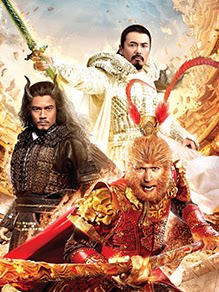 西游记之大闹天宫