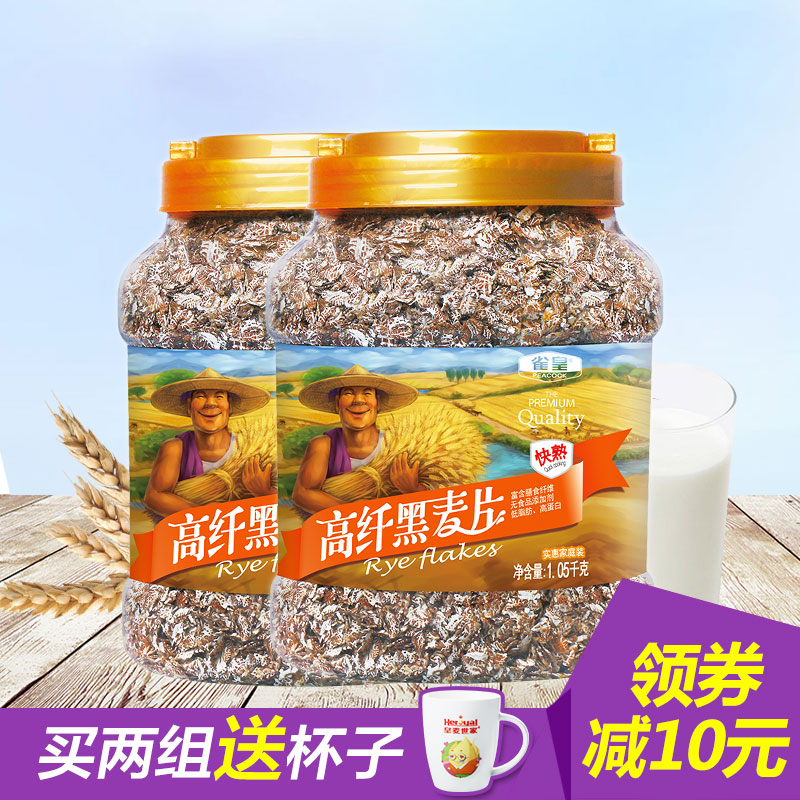 減肥最有效的3個燃脂動作,比跑步快三倍