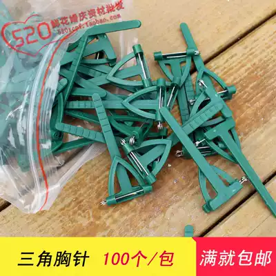 Triangle brooch hanging corsage buckle brooch hand flower brooch making pin flower packaging material flower shop