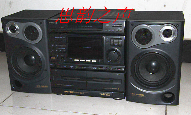 Second-hand imports Aiwa stereo NSX-990 