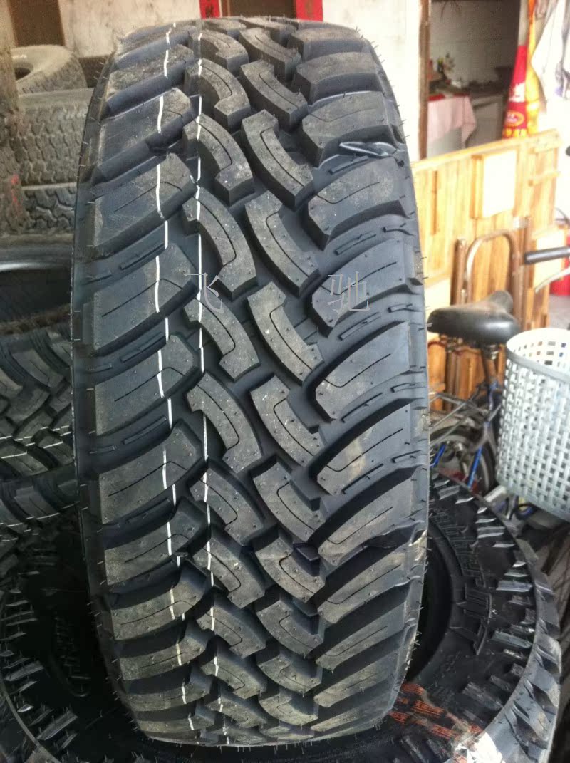 The New Round Shield Mt Off Road Tires 215 70r15 215 75r15 Suzuki Jim Neave His Weapon Milk Taobao Depot Taobao Agent