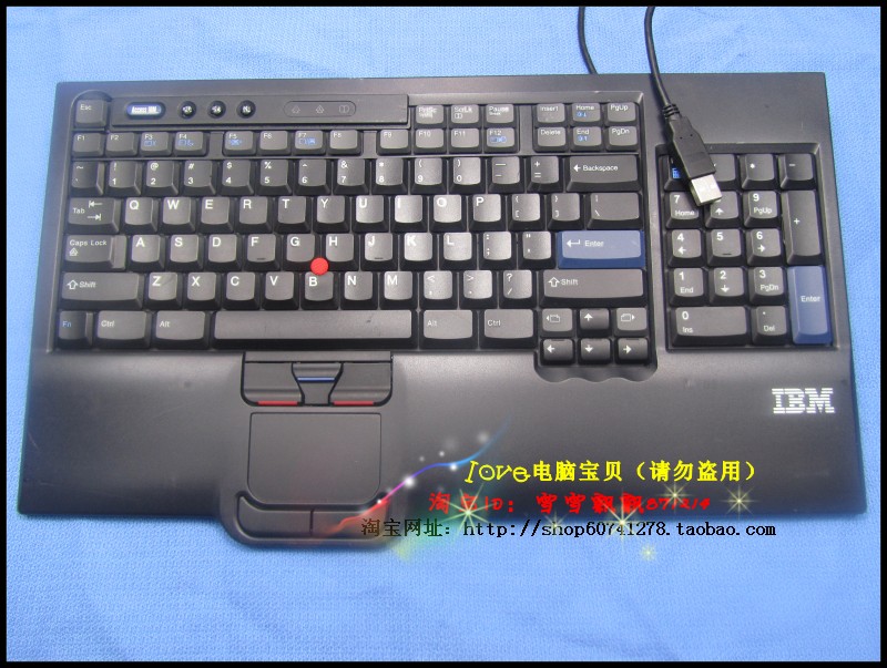 Print Quality Original Classic Ibm Keyboard Sk 85 45 Upgraded Version Taobao Depot Taobao Agent