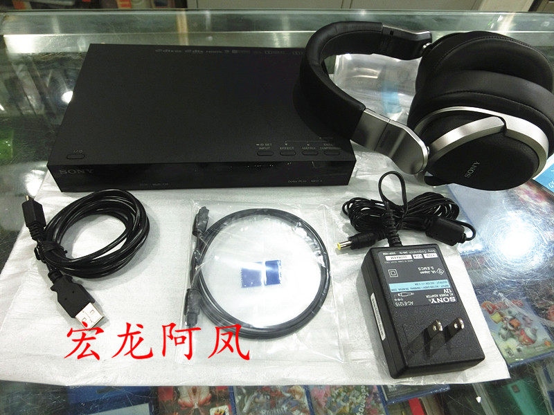 Large Spot Package Sf Sony Sony Wireless Headsets New Mdr Hw700ds Package Taobao Depot Taobao Agent
