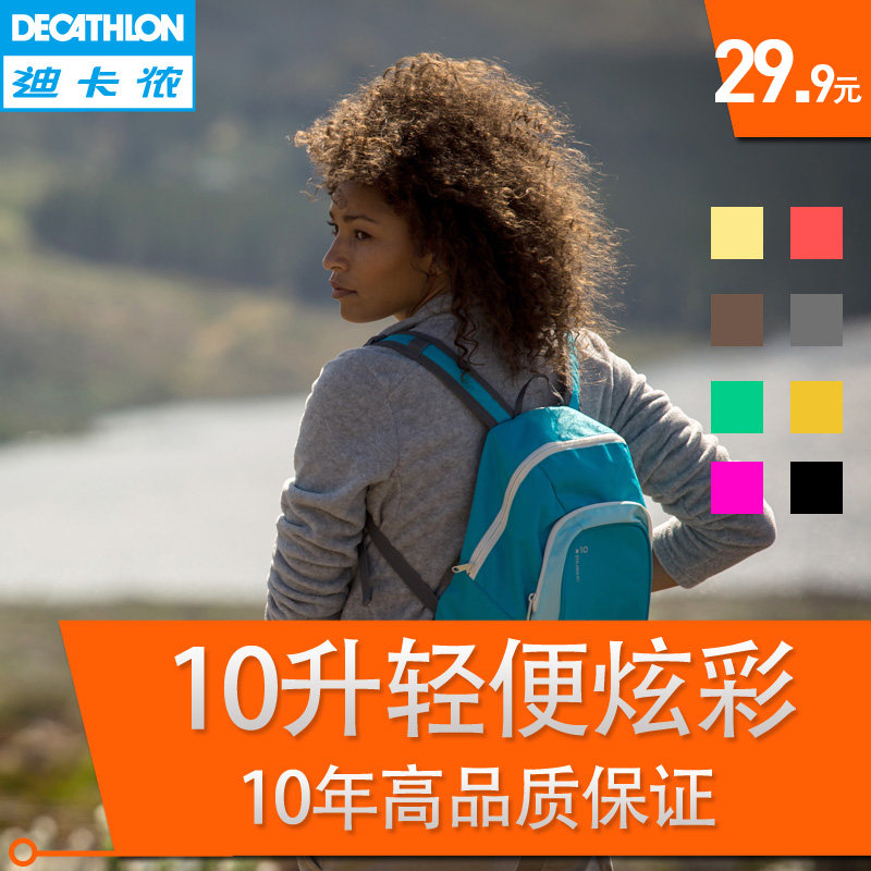 quechua shoulder bag