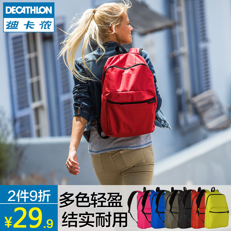 decathlon college bags