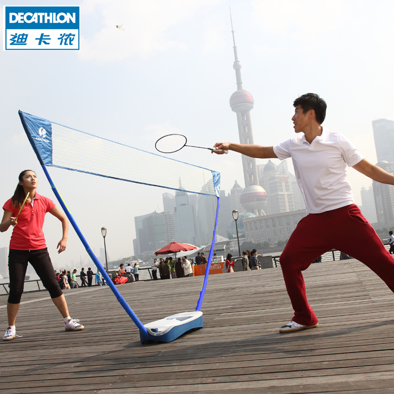 badminton net with stand decathlon