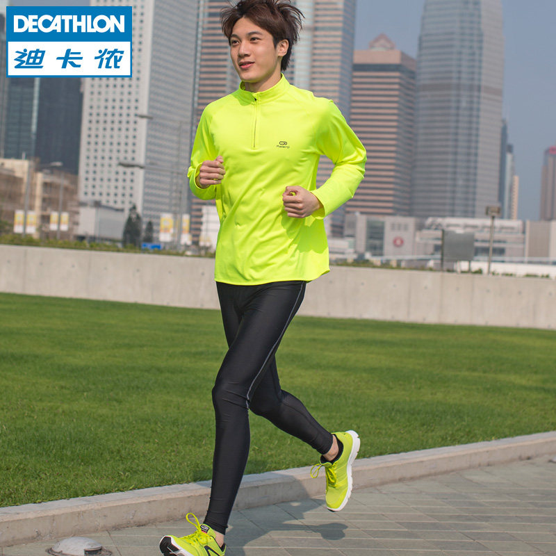 decathlon winter sweater