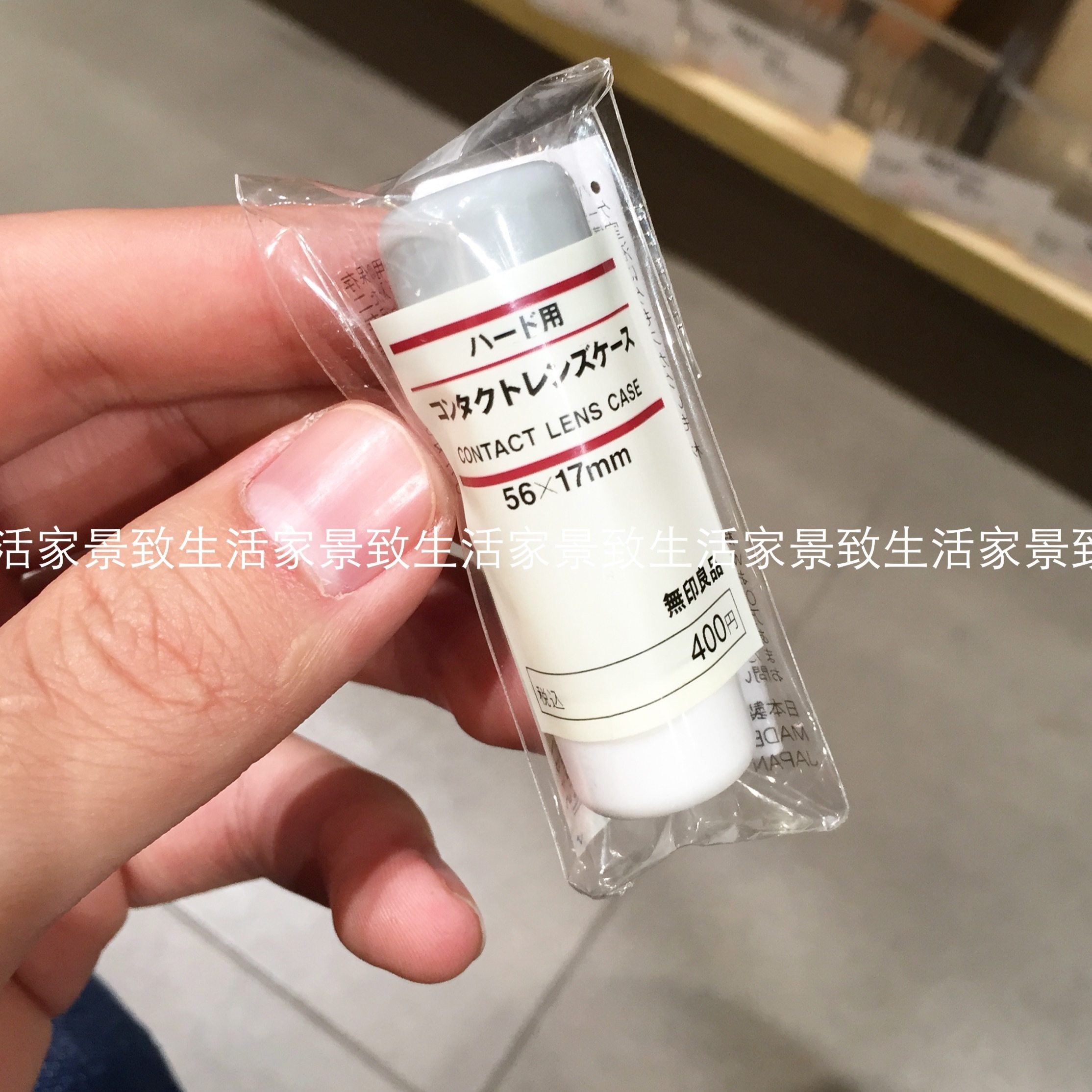 Spot! MUJI MUJI hard contact lenses box contact lenses companion box