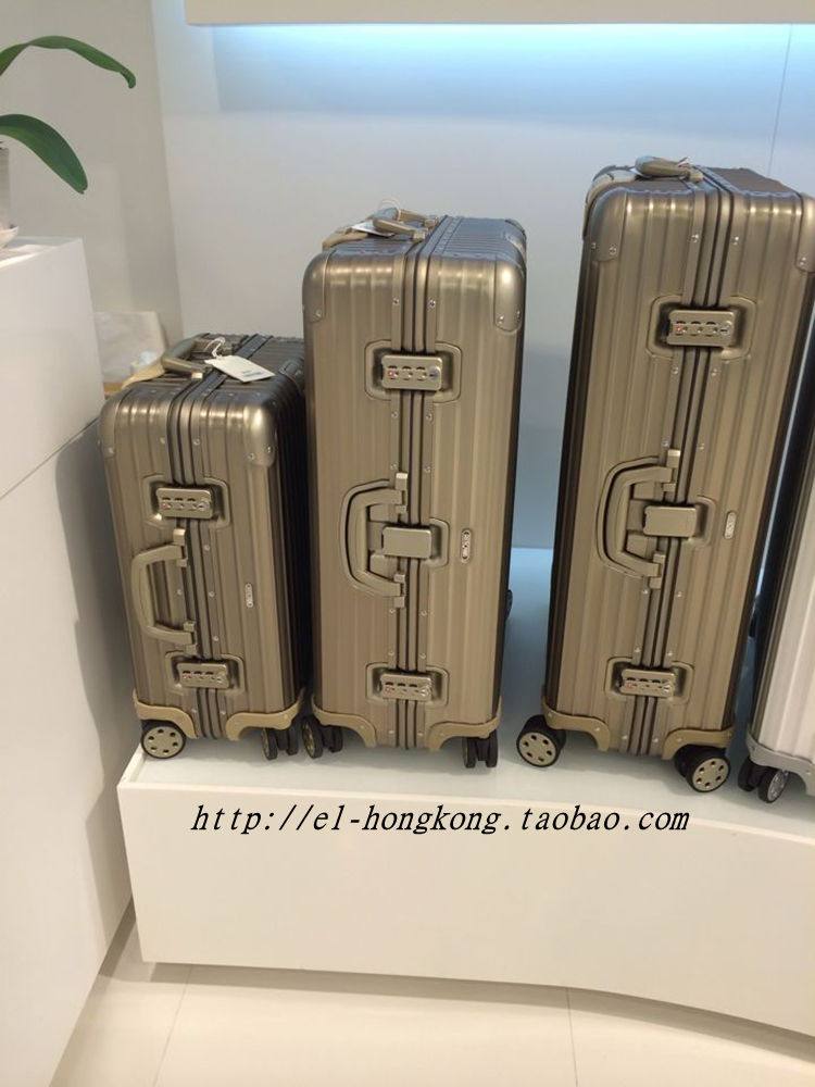 rimowa 18 inch
