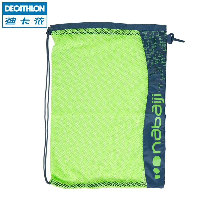 nabaiji swimming backpack