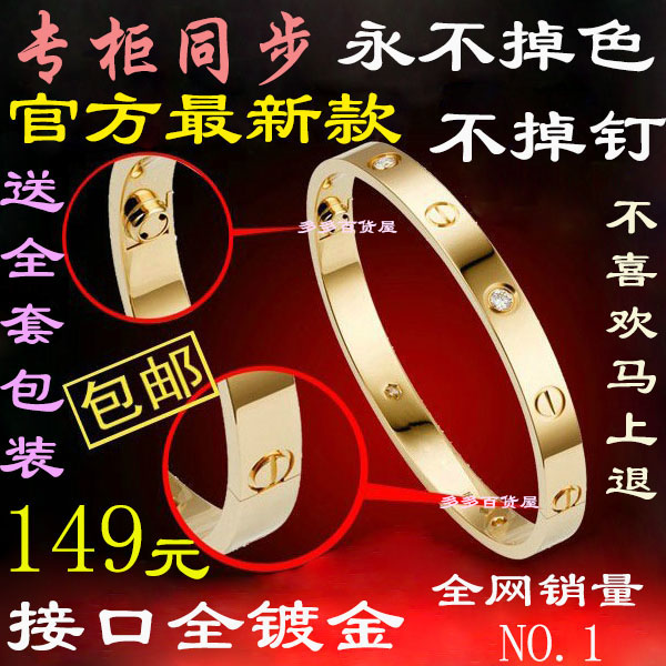 cartier prices hong kong