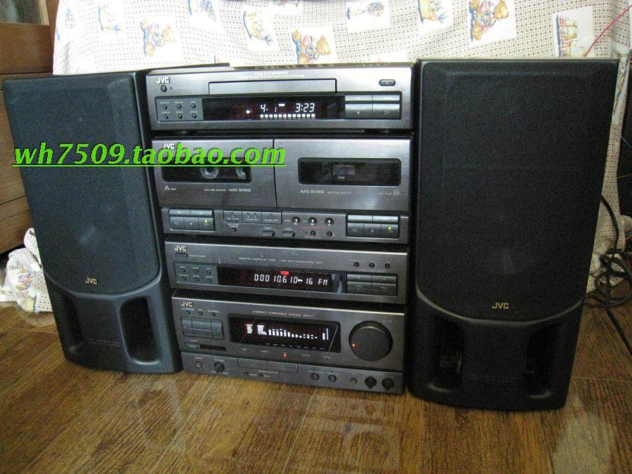 Ekstremisti Optimizacija pretraživača Vjerodostojno jvc mx77 Pogo štak