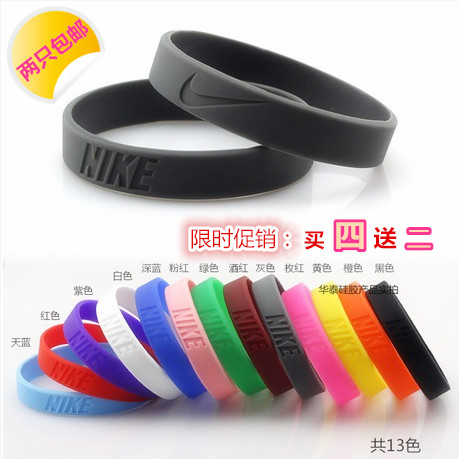 nike wristband basketball