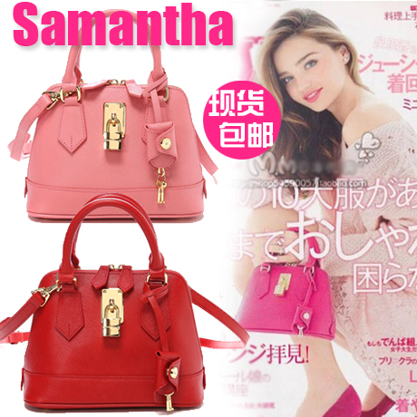 Samantha Thavasa New Shell Lock Bag Leather Handbag Shoulder Bag Diagonal Single Hand Counter Purchasing Taobao Depot Taobao Agent