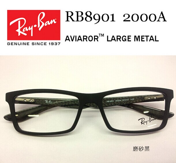 ray ban carbon fiber glasses frames